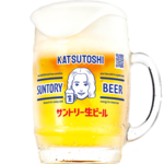 1748708046-s-1.png